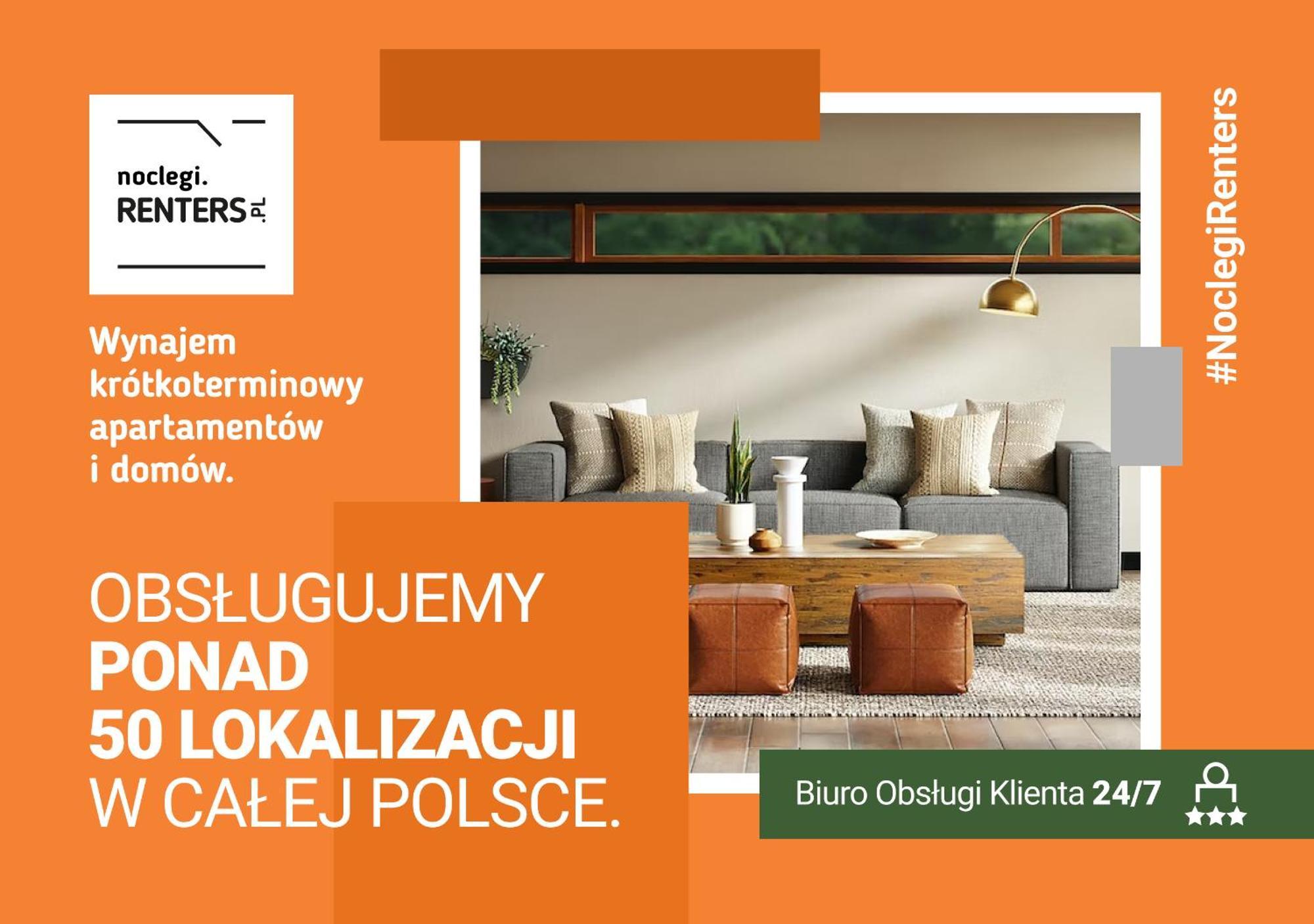 Apartamenty "Baltyk" Armii Krajowej By Noclegi Renters Świnoujście Екстериор снимка